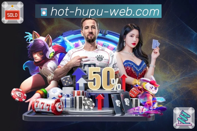 虎扑社区 荣誉证书